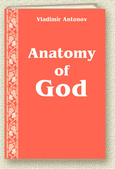 Book Anatomy of God