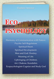 Book Ecopsychology